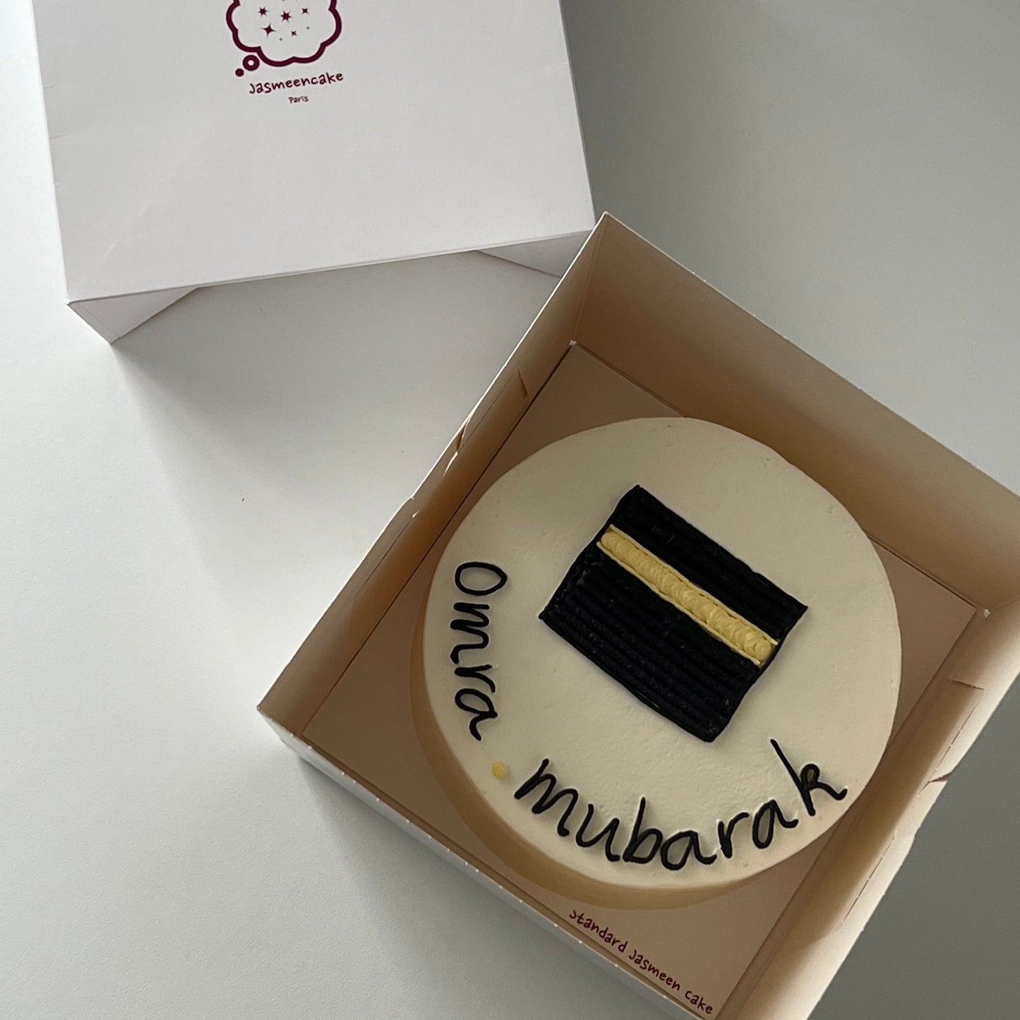 Omra / Hajj Mubarak